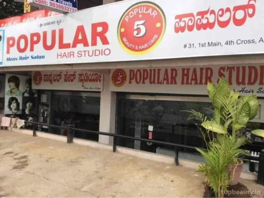 Popular Hair Studio 5 Family Salon, Bangalore - Photo 6