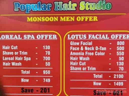 Popular Hair Studio 5 Family Salon, Bangalore - Photo 5