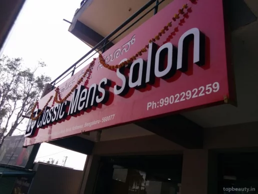 Classic Men's Salon, Bangalore - Photo 2