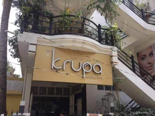 Krupa beauty parlour, Bangalore - Photo 1