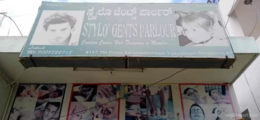 Stylo Gents Parlour, Bangalore - Photo 2