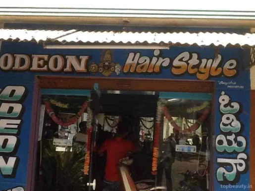 American Hair Style, Bangalore - Photo 3