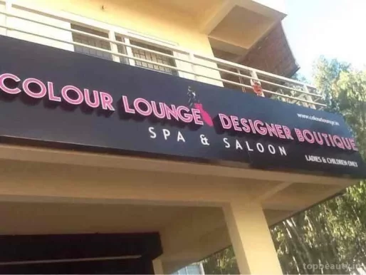 Colour Lounge, Bangalore - Photo 2
