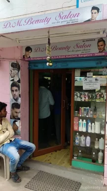 DM Beauty Salon, Bangalore - Photo 2