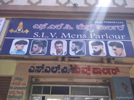 SLV Men's Parlour, Bangalore - Photo 5