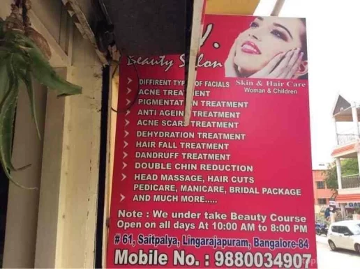 S.L.V. Beauty Salon, Bangalore - Photo 7