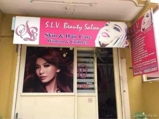 S.L.V. Beauty Salon, Bangalore - Photo 1