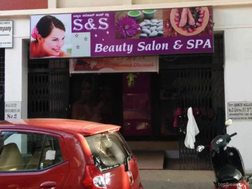 S&S Beauty Salon & Spa (Women & Children Only), Bangalore - Photo 4