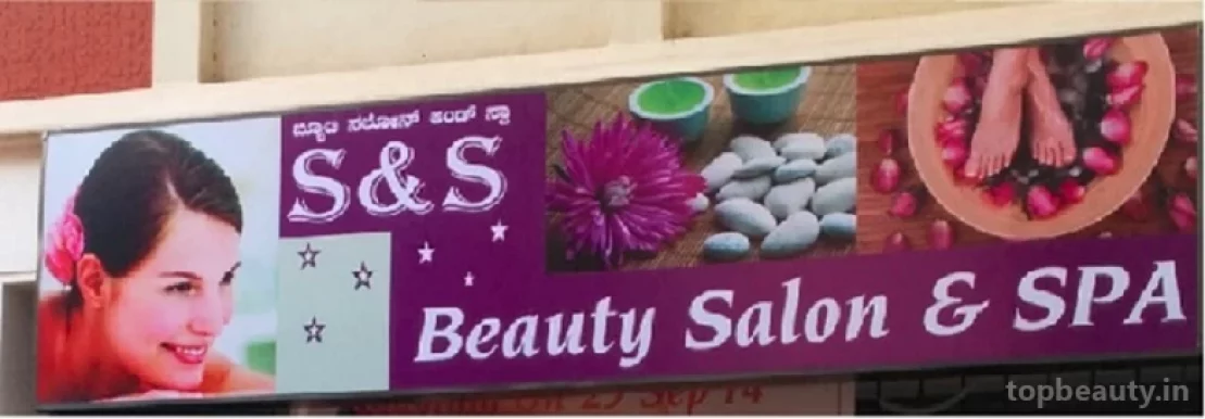 S&S Beauty Salon & Spa (Women & Children Only), Bangalore - Photo 2