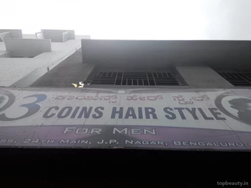 3 Coins Hair Style, Bangalore - Photo 3