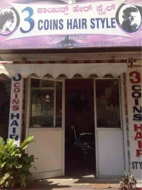 3 Coins Hair Style, Bangalore - Photo 7