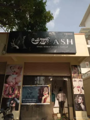 Ash - the Family Saloon, Bangalore - Photo 1