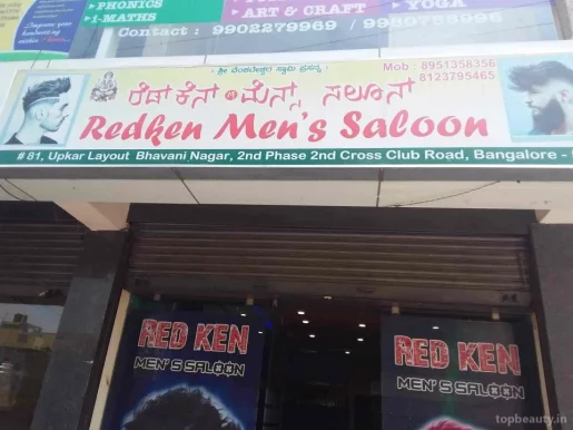Redken Men's Saloon, Bangalore - Photo 6
