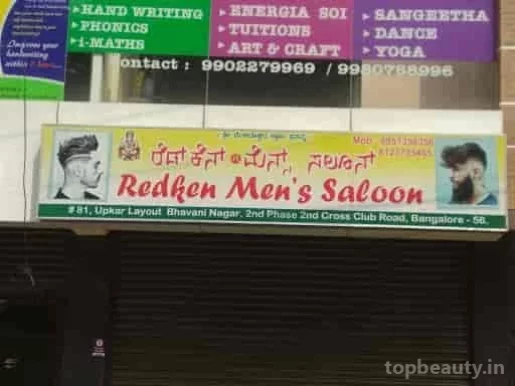 Redken Men's Saloon, Bangalore - Photo 3