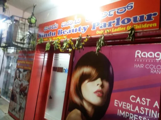 Bindu Beauty Parlour, Bangalore - Photo 1