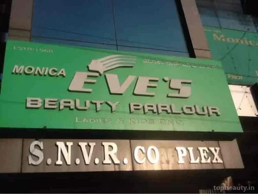 Eves Beauty Parlour, Bangalore - Photo 6