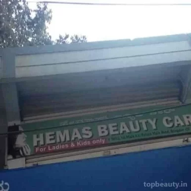 Hemas Beauty Care, Bangalore - 