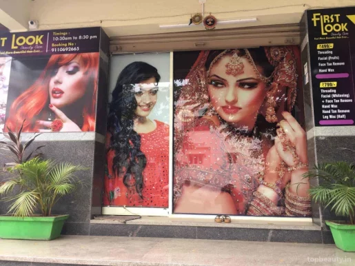 First look beauty care., Bangalore - Photo 6