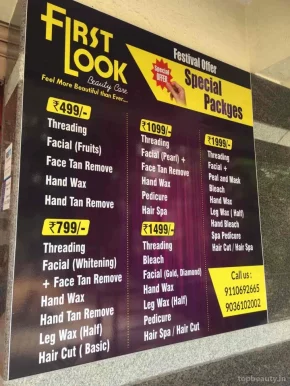 First look beauty care., Bangalore - Photo 7