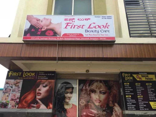 First look beauty care., Bangalore - Photo 4