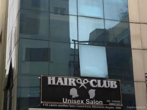 Hair Club Unisex Salon, Bangalore - Photo 5