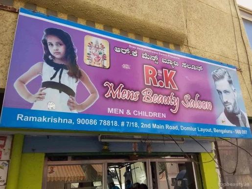 R.K.Men's Beauty Saloon, Bangalore - Photo 8