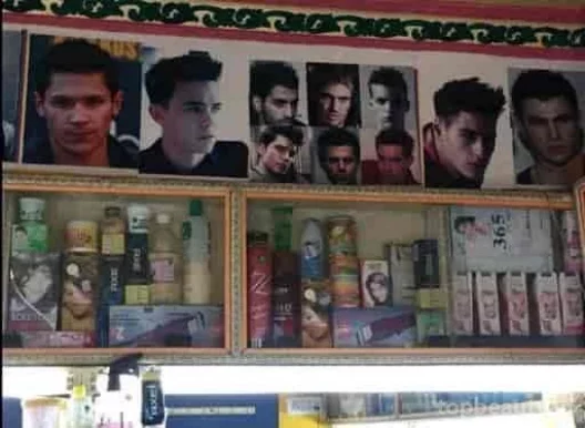 Karnataka Hair Salon, Bangalore - 