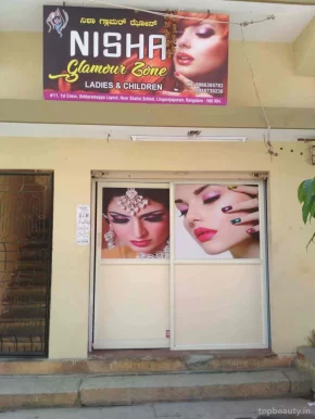 NISHA Glamour Zone, Bangalore - Photo 1
