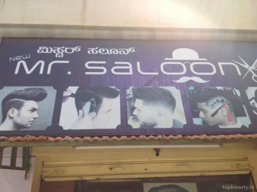 MS mens Parlour, Bangalore - Photo 3