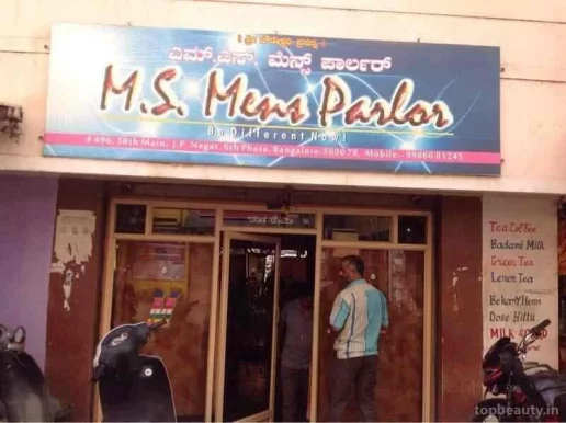 MS mens Parlour, Bangalore - Photo 5