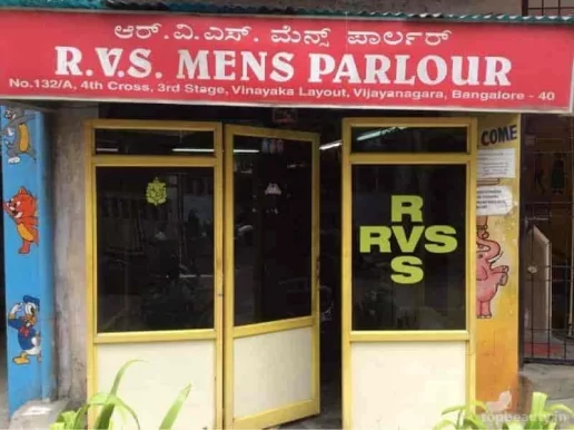 R.V.S. Mens Parlour, Bangalore - Photo 6