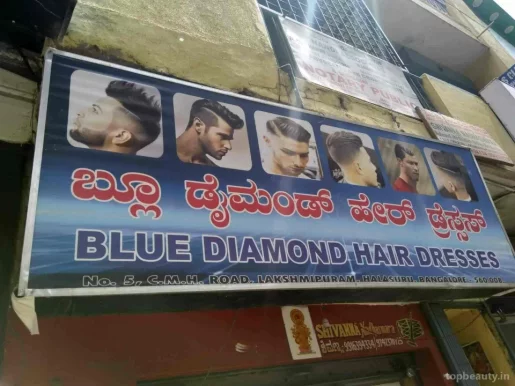 Blue Diamond Hair Dressers, Bangalore - Photo 6