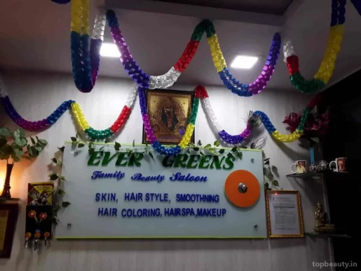 Ever Greens Family Beauty Saloon, Bangalore - Photo 1