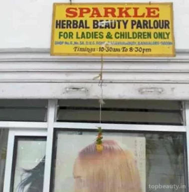 Sparkle Herbal Beauty Salon, Bangalore - Photo 3