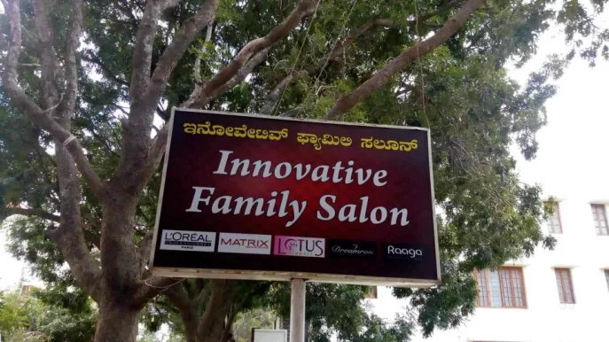 Innovative Family Saloon, Bangalore - Photo 4