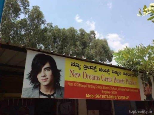 New Dreams Gents Beauty Parlour, Bangalore - Photo 8