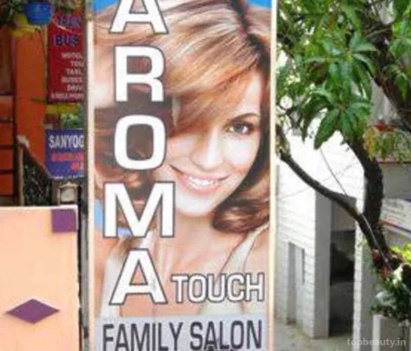Aroma Touch Unisex Salon And Spa, Bangalore - Photo 6