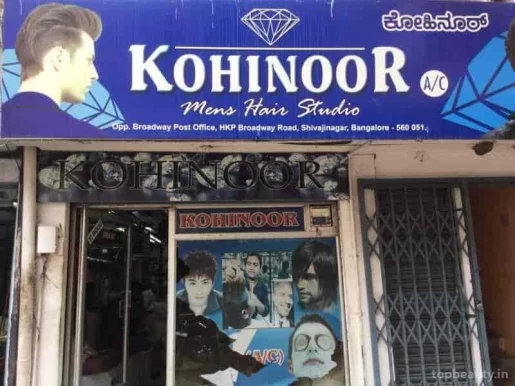 Kohinoor Mens Beauty Saloon, Bangalore - Photo 4
