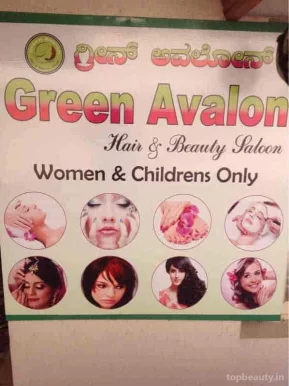 Green Avalon, Bangalore - Photo 2
