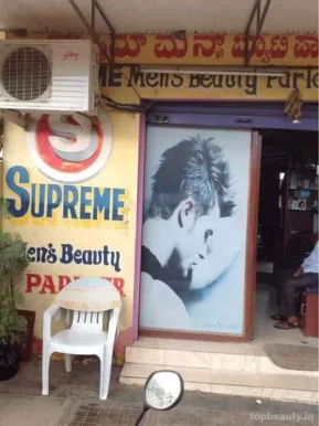 Supreme Mens Beauty Parlour, Bangalore - Photo 1
