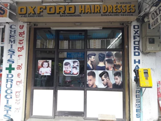 Oxford Hair Dressers, Bangalore - Photo 1