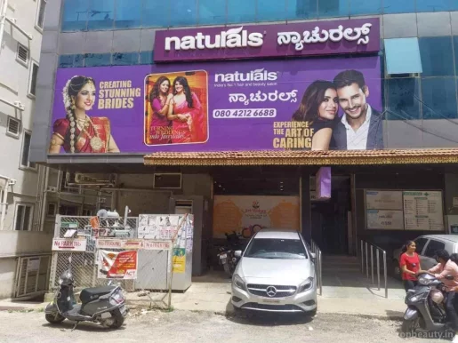 Naturals Salon & Spa Kadubeesanahalli, Bengaluru, Bangalore - Photo 1