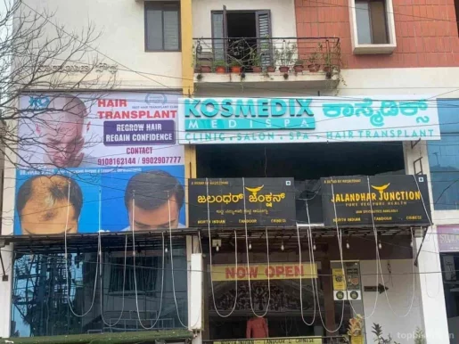 Hair Transplant Clinic In Bangalore | Kosmedix | In OMBR Layout Bangalore |, Bangalore - Photo 3