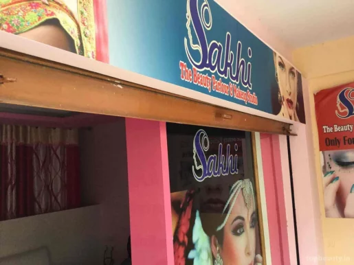 Sakhi - The Beauty Hub & Makeup Studio, Bangalore - Photo 1
