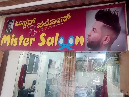 Mister Saloon, Bangalore - Photo 4