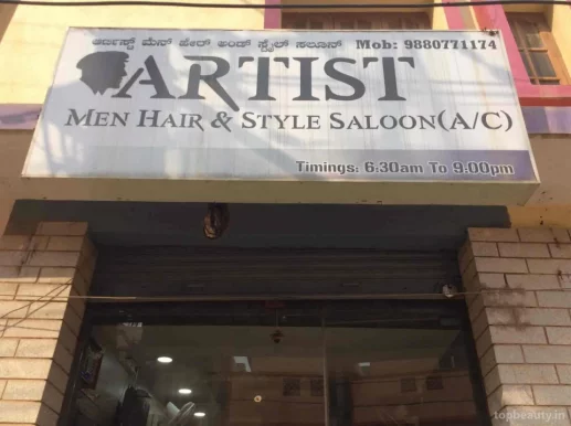 Artist Men Hair & Style Saloon (A/C), Bangalore - Photo 1