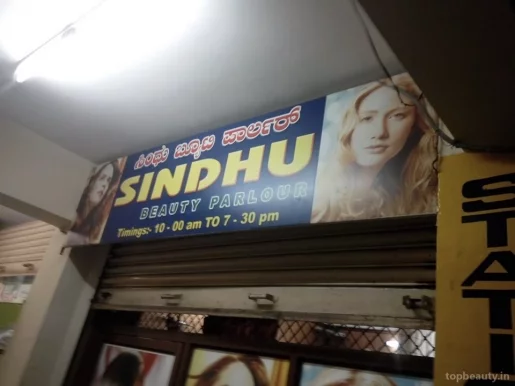 Sindhu Beauty Parlour, Bangalore - Photo 2