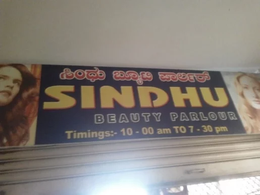 Sindhu Beauty Parlour, Bangalore - Photo 5