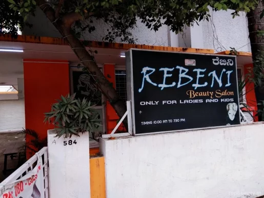 Rebeni Beauty Salon, Bangalore - Photo 5