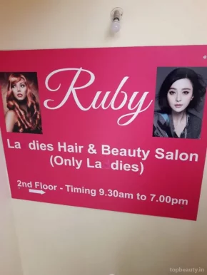 Ruby ladies Hair & Beauty Salon, Bangalore - Photo 4